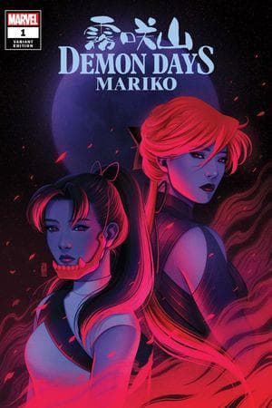Demon Days: Mariko (2021) #1 (Variant)