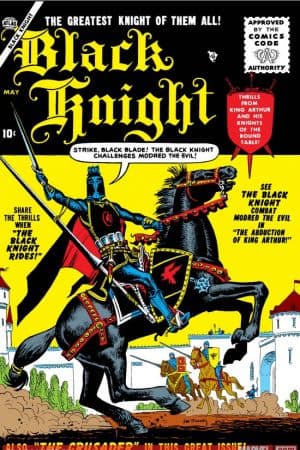 Black Knight (1955 - 1956)
