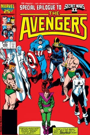 Avengers (1963) #266