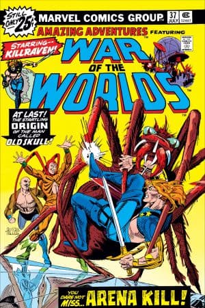 Amazing Adventures (1970) #37