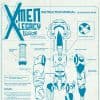 X-Men Legacy (2012) #20
