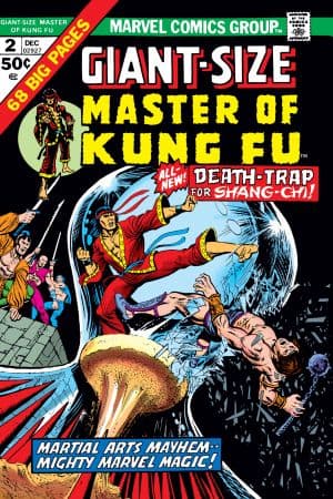 Giant-Size Master of Kung Fu (1974) #2