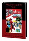 Mephisto Vs. (DM Only) (Hardcover) cover