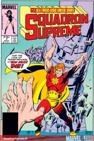 Squadron Supreme (1985) #7