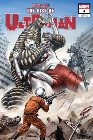 The Rise of Ultraman (2020) #4 (Variant)