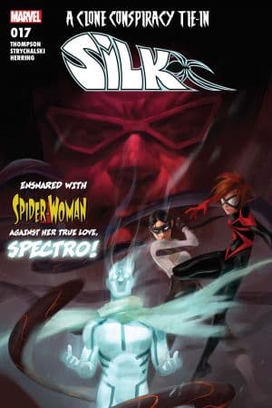 Silk (2015) #17