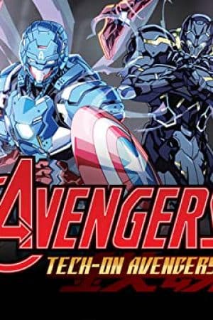 Avengers: Tech-on (2021 - 2022)