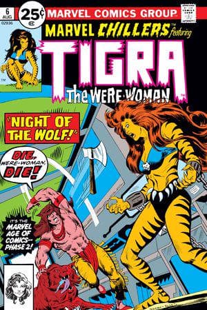 Marvel Chillers (1975) #6