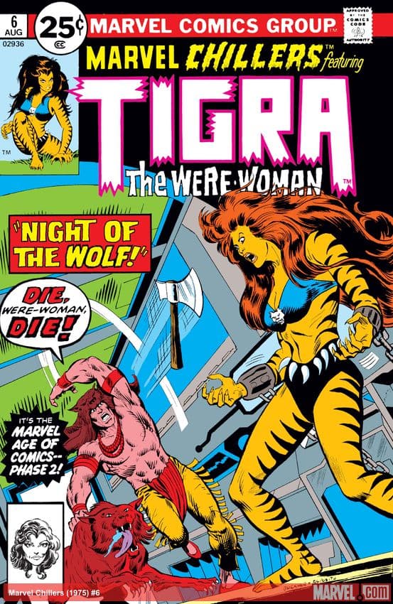 Marvel Chillers (1975) #6