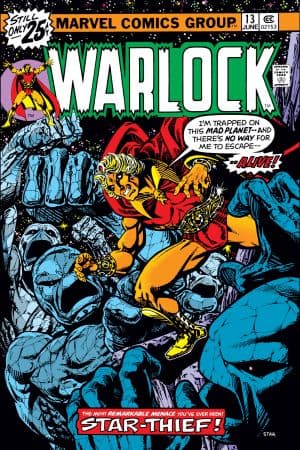 Warlock (1972) #13