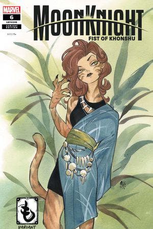 Moon Knight: Fist of Khonshu (2024) #6 (Variant)