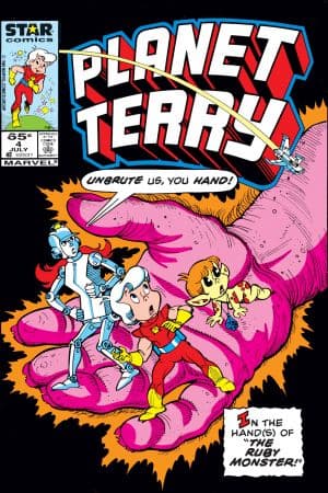 Planet Terry (1985) #4