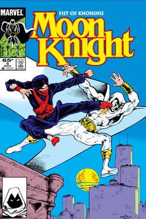 Moon Knight (1985) #5