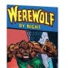 Essential Werewolf by Night Vol. 2 (2007)