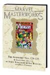 Marvel Masterworks: The Avengers (Hardcover) cover