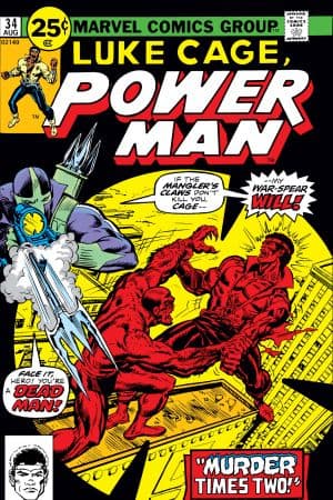Power Man (1974) #34