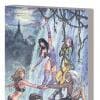 X-Men: Women of Marvel (Trade Paperback)