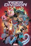 Tiger Division (2022) #1 (Variant) cover