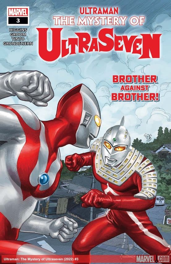 Ultraman: The Mystery of Ultraseven (2022) #3