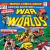 Amazing Adventures (1970) #25