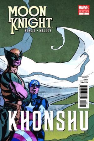 Moon Knight (2011) #3 (2nd Printing Variant)