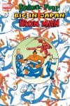 Fantastic Four/Iron Man: Big in Japan (2005) #3 cover