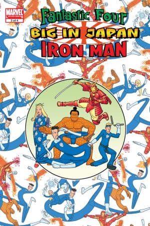 Fantastic Four/Iron Man: Big in Japan (2005) #3