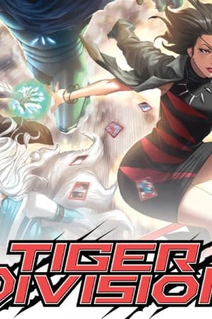 Tiger Division (2022 - 2023)