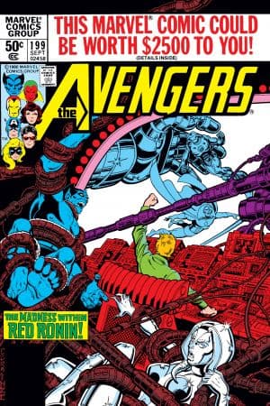 Avengers (1963) #199