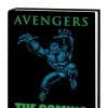 Avengers: The Coming of the Beast (2010)