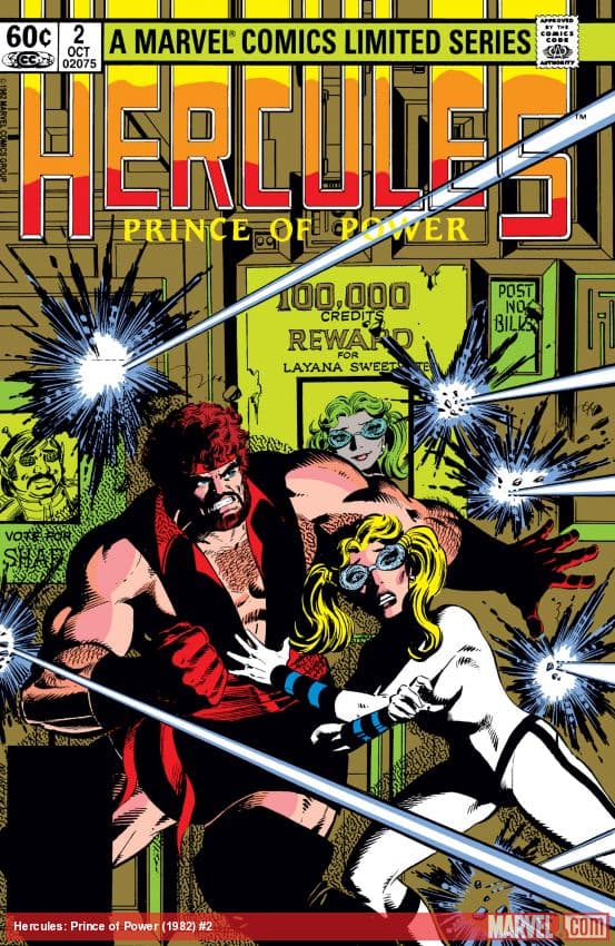 Hercules (1982) #2