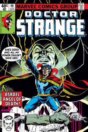 Doctor Strange (1974) #40