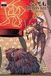 Demon Days: Mariko (2021) #1 (Variant) cover