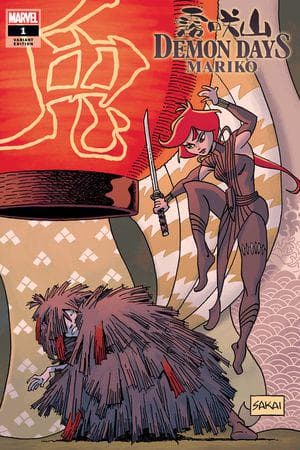 Demon Days: Mariko (2021) #1 (Variant)