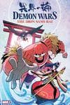 Demon Wars: The Iron Samurai (2022) #1 (Variant) cover