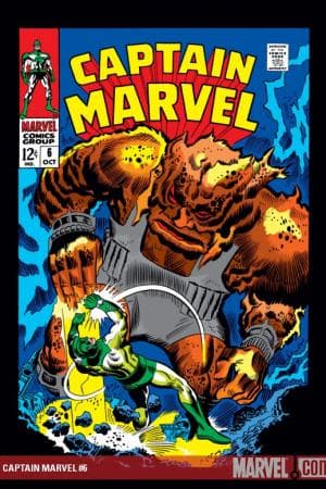 Marvel Masterworks: Captain Marvel Vol. 1 (2005)