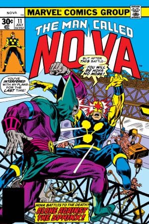 Nova (1976) #11