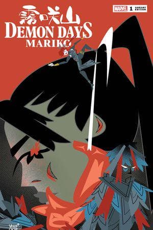 Demon Days: Mariko (2021) #1 (Variant)