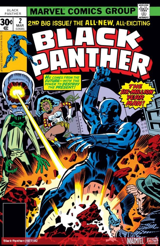 Black Panther (1977) #2