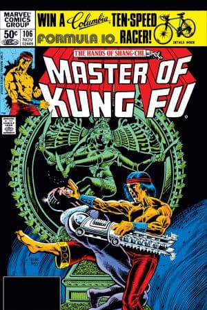 Master of Kung Fu (1974) #106
