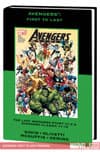 AVENGERS: FIRST TO LAST PREMIERE HC [DM ONLY] (Hardcover) cover