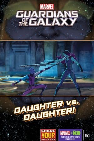 Marvel Universe Guardians of the Galaxy (2015) #21