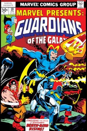 Marvel Presents (1975) #10