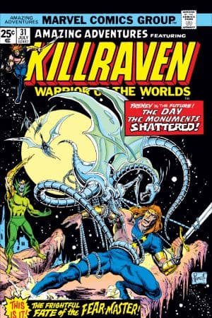 Amazing Adventures (1970) #31