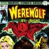Werewolf by Night (1972) #40