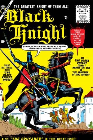 Black Knight (1955) #1