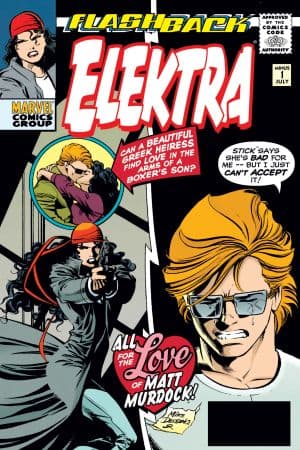 Elektra (1996) #-1