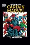 The Death of Captain Marvel (1982) cover
