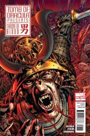Tomb of Dracula Presents: Throne of Blood (2011) #1