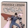 OMEGA: THE UNKNOWN PREMIERE HC (2008)